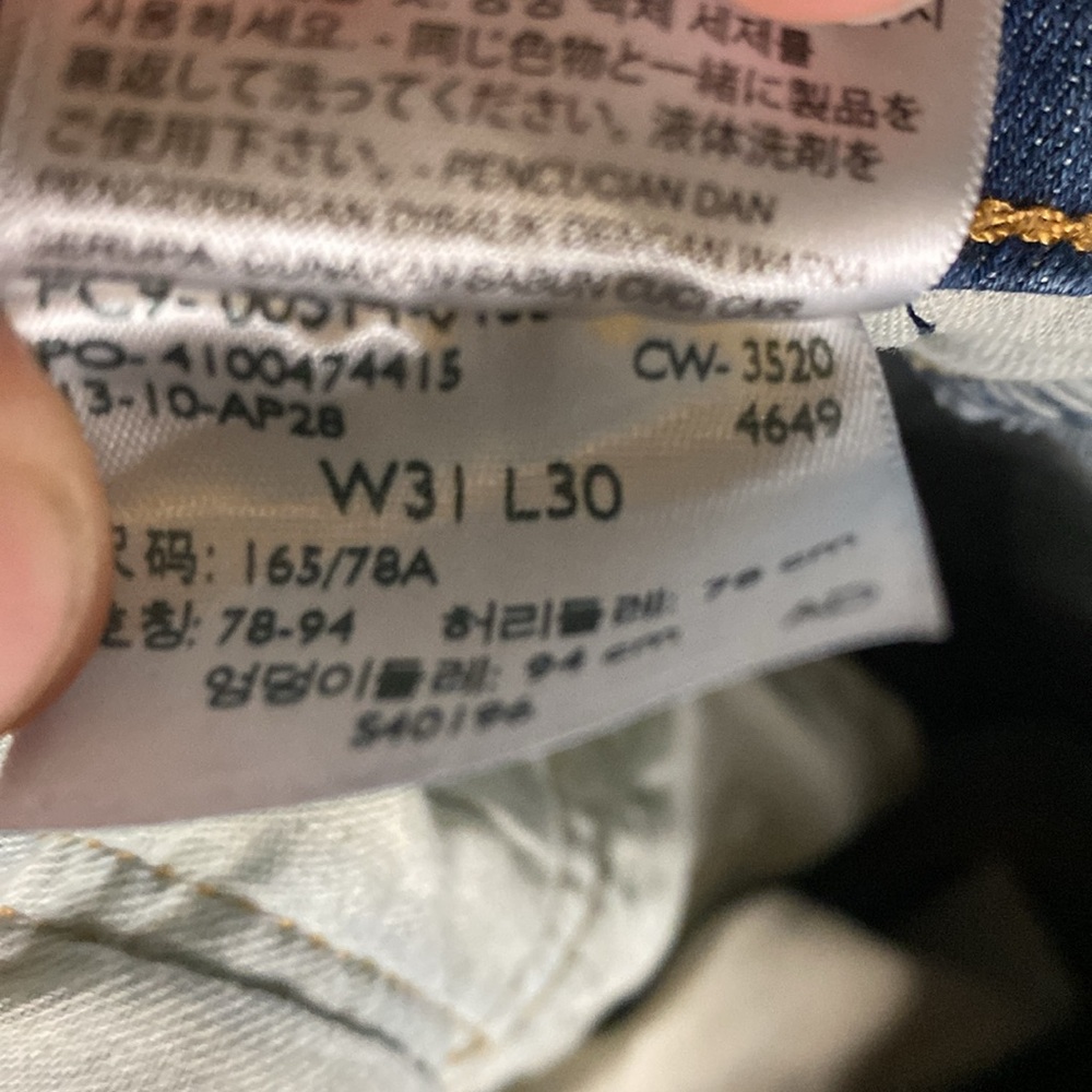 Levi’s 514 straight jeans size 31x30 stretchy fabric red tab lightly faded - Picture 7 of 8